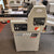 Used / Pre-owned Morgana FSN Numbering Machine