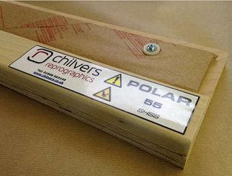 Polar 55 HSS Guillotine Blade